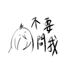 ULE（個別スタンプ：22）