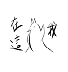 ULE（個別スタンプ：28）
