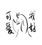 ULE（個別スタンプ：29）