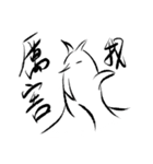ULE（個別スタンプ：30）