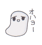 おもちくんとおのりくん（個別スタンプ：1）