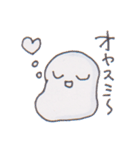おもちくんとおのりくん（個別スタンプ：2）