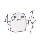 おもちくんとおのりくん（個別スタンプ：4）