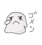 おもちくんとおのりくん（個別スタンプ：8）