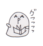 おもちくんとおのりくん（個別スタンプ：10）