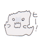 おもちくんとおのりくん（個別スタンプ：12）