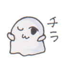 おもちくんとおのりくん（個別スタンプ：17）