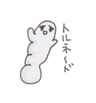 おもちくんとおのりくん（個別スタンプ：22）