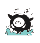 働け！シャチくま2（個別スタンプ：1）