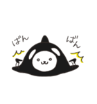 働け！シャチくま2（個別スタンプ：4）