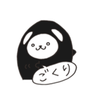 働け！シャチくま2（個別スタンプ：6）