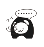 働け！シャチくま2（個別スタンプ：7）