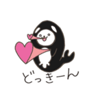 働け！シャチくま2（個別スタンプ：10）