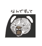 働け！シャチくま2（個別スタンプ：12）