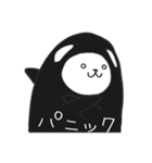 働け！シャチくま2（個別スタンプ：13）