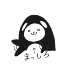 働け！シャチくま2（個別スタンプ：14）