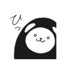 働け！シャチくま2（個別スタンプ：16）