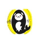 働け！シャチくま2（個別スタンプ：18）
