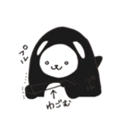 働け！シャチくま2（個別スタンプ：20）