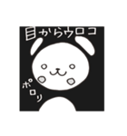 働け！シャチくま2（個別スタンプ：28）