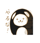 働け！シャチくま2（個別スタンプ：29）