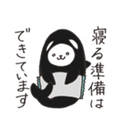 働け！シャチくま2（個別スタンプ：34）