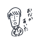なで肩たかちゃん（個別スタンプ：6）