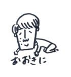 なで肩たかちゃん（個別スタンプ：7）