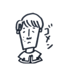 なで肩たかちゃん（個別スタンプ：8）