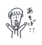 なで肩たかちゃん（個別スタンプ：11）