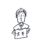 なで肩たかちゃん（個別スタンプ：12）