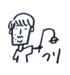 なで肩たかちゃん（個別スタンプ：14）