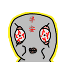 Iimau Sweety Factory（個別スタンプ：5）