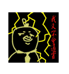 Iimau Sweety Factory（個別スタンプ：15）