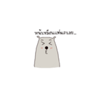 pheemhee jomsaio（個別スタンプ：3）