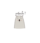 pheemhee jomsaio（個別スタンプ：4）