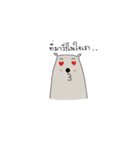 pheemhee jomsaio（個別スタンプ：5）