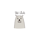 pheemhee jomsaio（個別スタンプ：7）