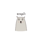 pheemhee jomsaio（個別スタンプ：8）