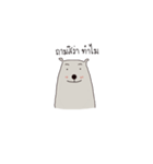 pheemhee jomsaio（個別スタンプ：9）