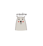 pheemhee jomsaio（個別スタンプ：12）