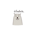 pheemhee jomsaio（個別スタンプ：13）