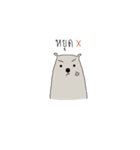 pheemhee jomsaio（個別スタンプ：14）
