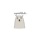 pheemhee jomsaio（個別スタンプ：15）