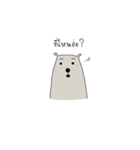 pheemhee jomsaio（個別スタンプ：16）