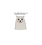 pheemhee jomsaio（個別スタンプ：17）