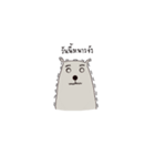pheemhee jomsaio（個別スタンプ：18）