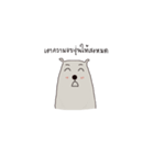 pheemhee jomsaio（個別スタンプ：19）