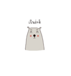 pheemhee jomsaio（個別スタンプ：21）
