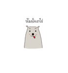 pheemhee jomsaio（個別スタンプ：24）